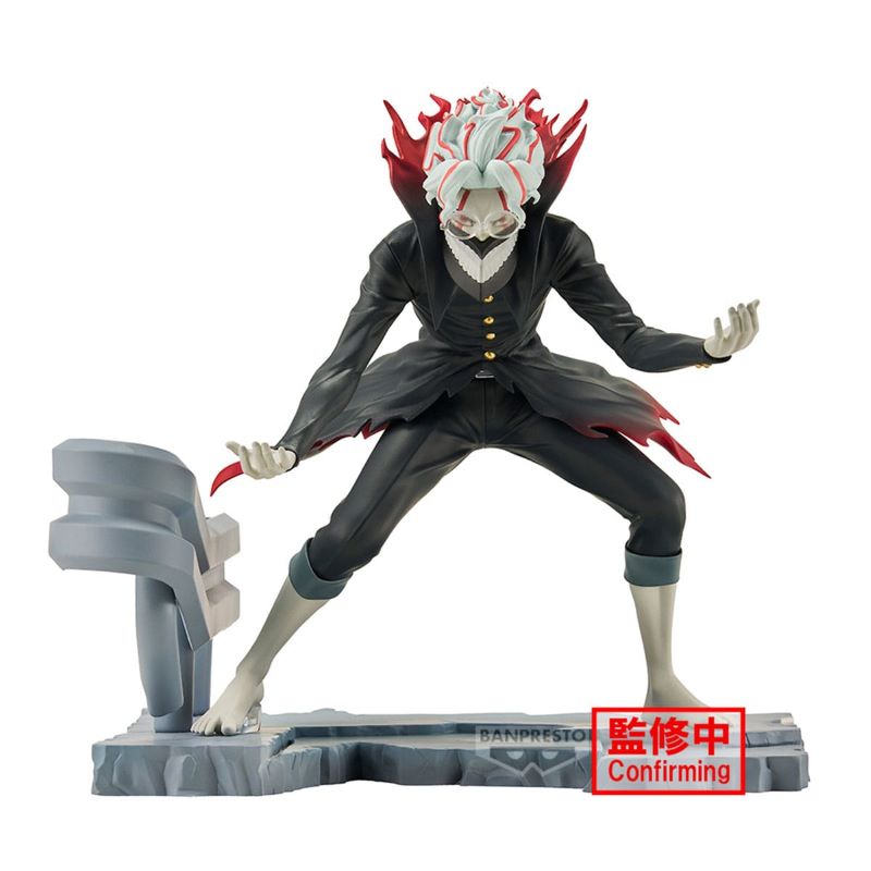 Okarun (DanDaDan) - Banpresto-BANDAI (Relax Time Figure)