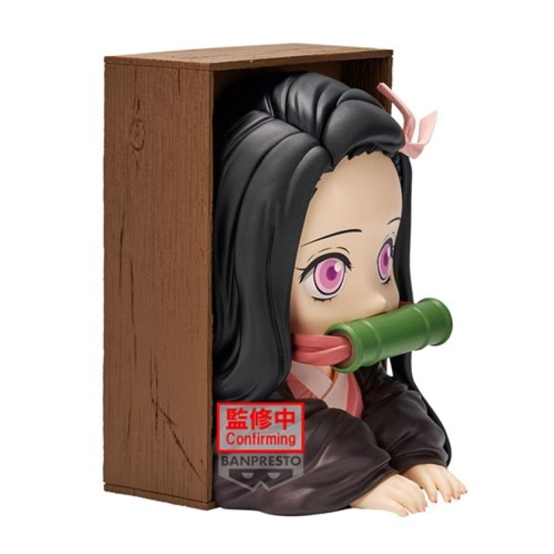 Nezuko (Demon Slayer) - Banpresto-BANDAI (Booknook Figure)