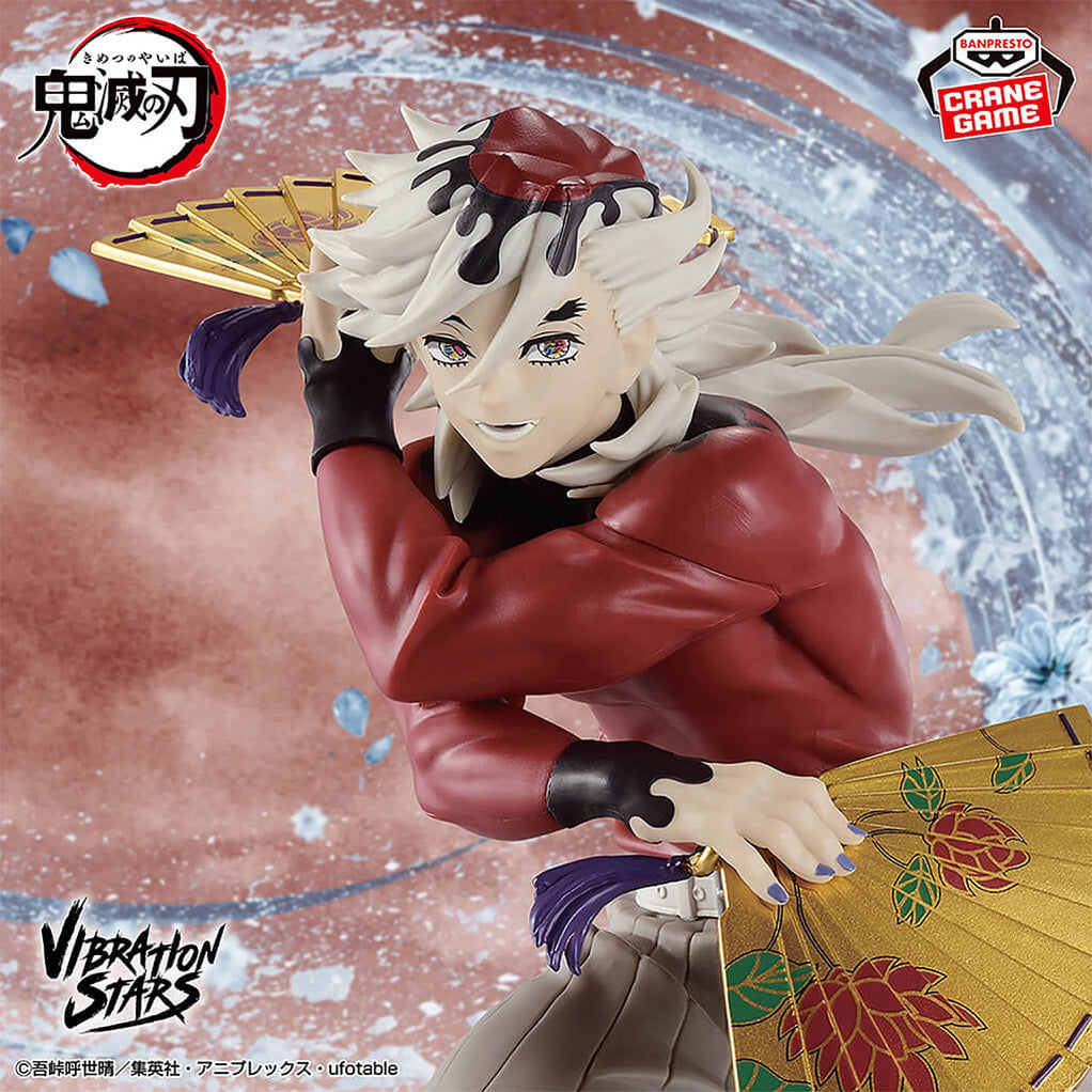Doma (Demon Slayer) - Banpresto-BANDAI (Vibration Stars Figure)