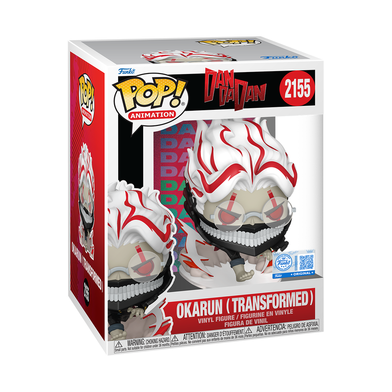 Premium Okarun (Transformed) #2155 (Dandadan) Funko Pop!