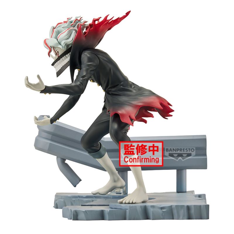 Okarun (DanDaDan) - Banpresto-BANDAI (Relax Time Figure)