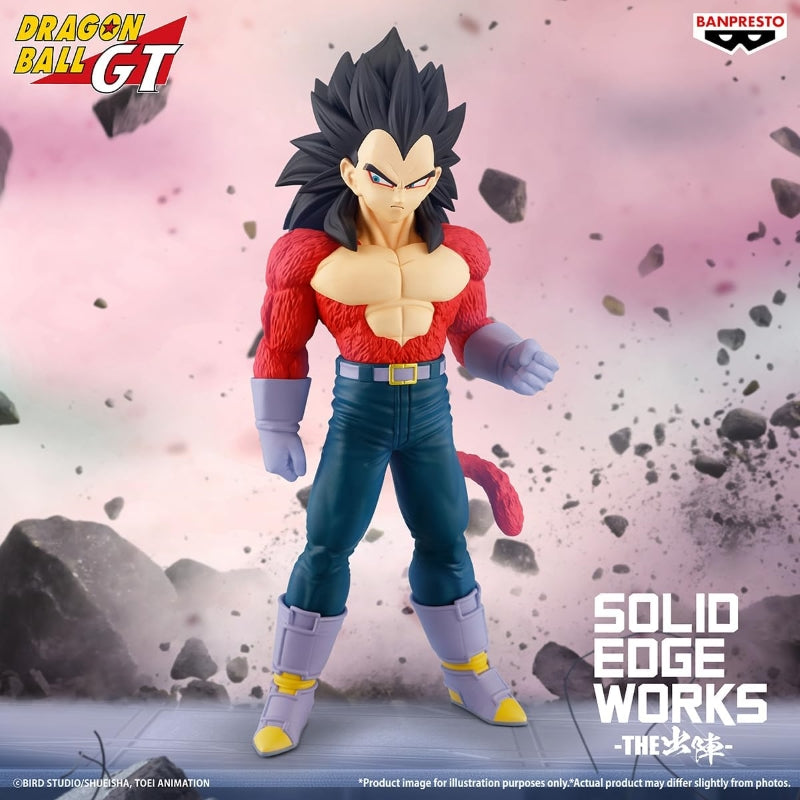 Vegeta Super Saiyan 4 (Dragon Ball Z) - Banpresto-BANDAI (Solid Edge Works Figure) (Copy)