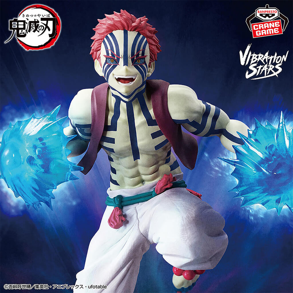 Akasa (Demon Slayer) - Banpresto-BANDAI (Vibration Stars Figure)