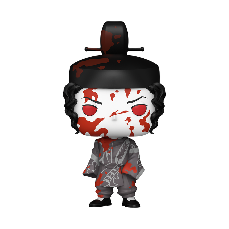 Muzan Kibutsuji (Bloody) #2212 (Demon Slayer) Exclusive! Funko Pop!