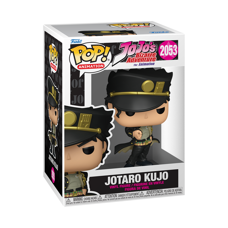 Jotaro Kujo (Jojo's Bizarre Adventure) #2053 Funko Pop!