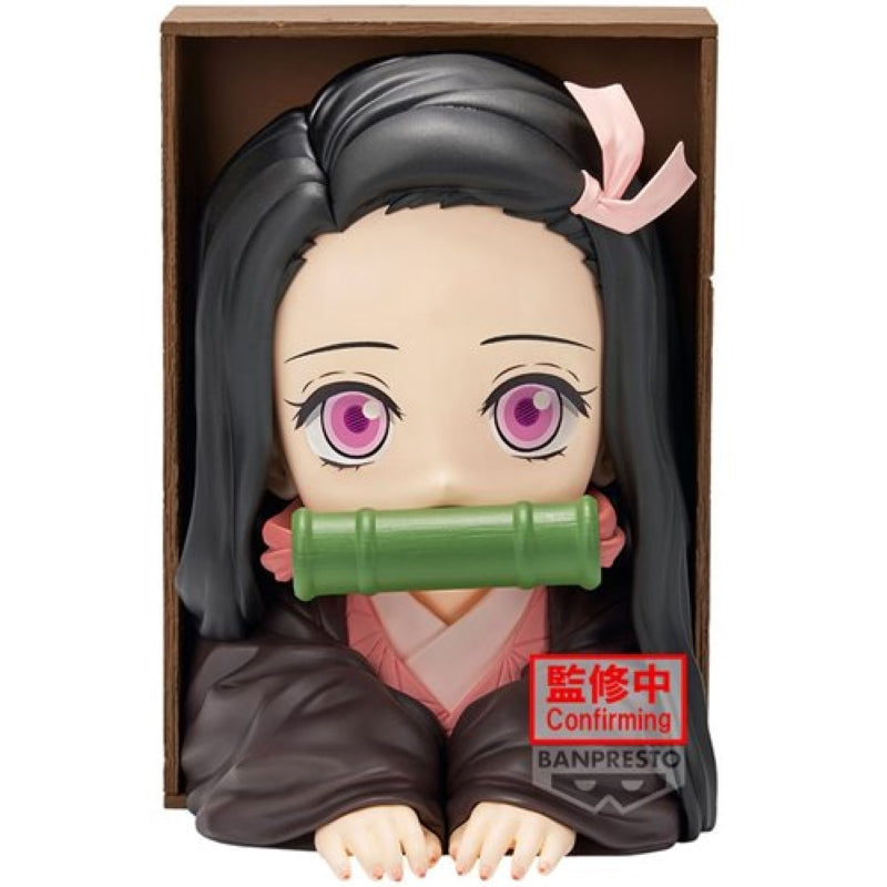 Nezuko (Demon Slayer) - Banpresto-BANDAI (Booknook Figure)
