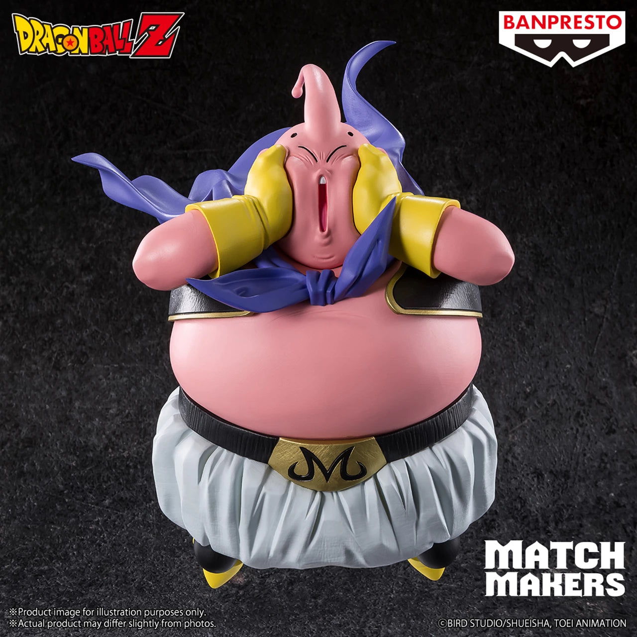 Majin Buu (Dragon Ball Z) - Banpresto-BANDAI (Match Maker Figure)