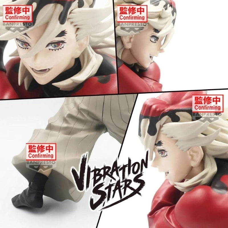 Doma (Demon Slayer) - Banpresto-BANDAI (Vibration Stars Figure)