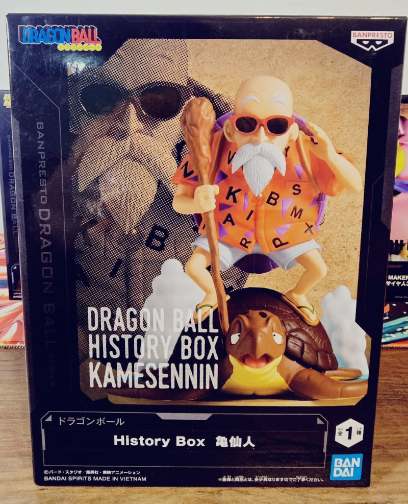 Master Roshi (Dragon Ball Z) - Banpresto-BANDAI (History Box Figure)