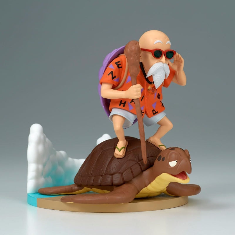 Master Roshi (Dragon Ball Z) - Banpresto-BANDAI (History Box Figure)