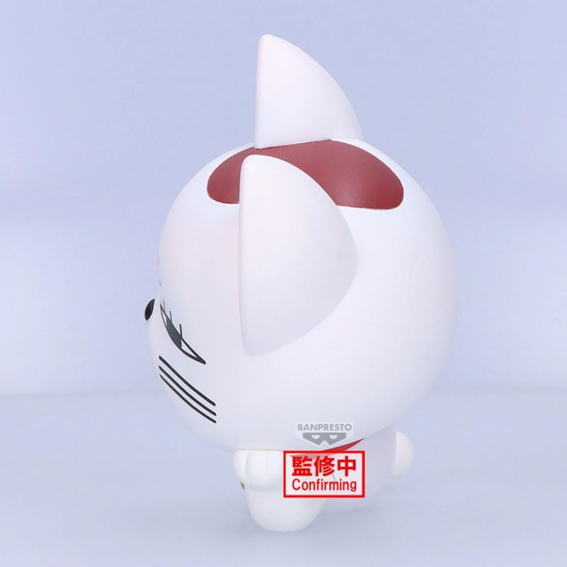 Turbo Granny (Turbo Abuela) (DanDaDan) - Banpresto-BANDAI (Sofvimates Figure)
